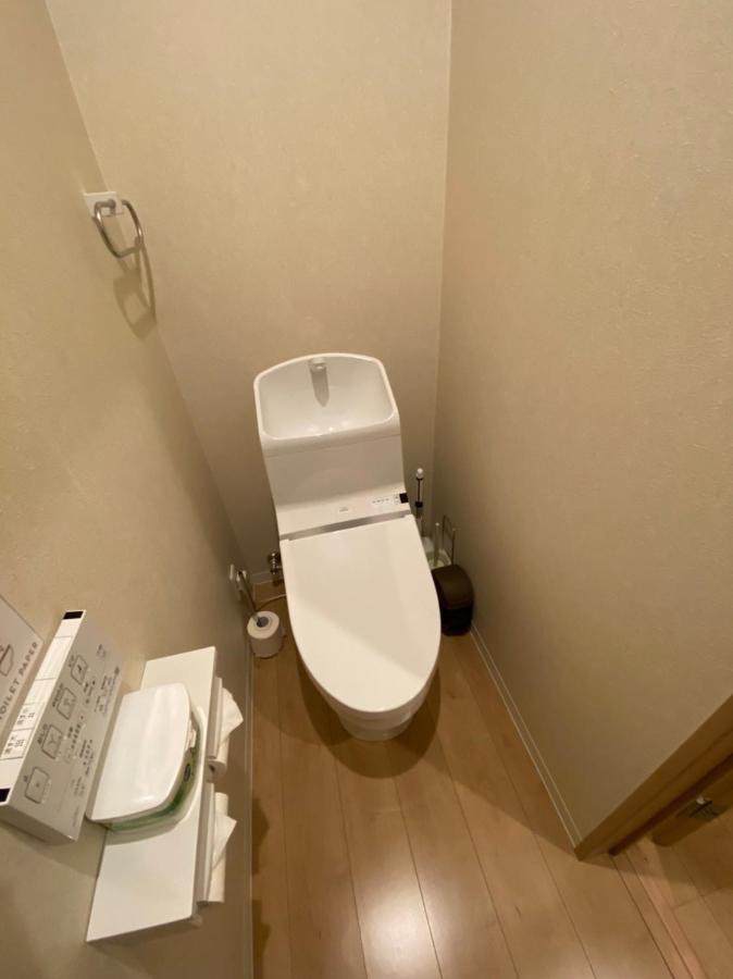 京都のお茶街 Kamon Inn 宇治 Kyoto Exterior photo