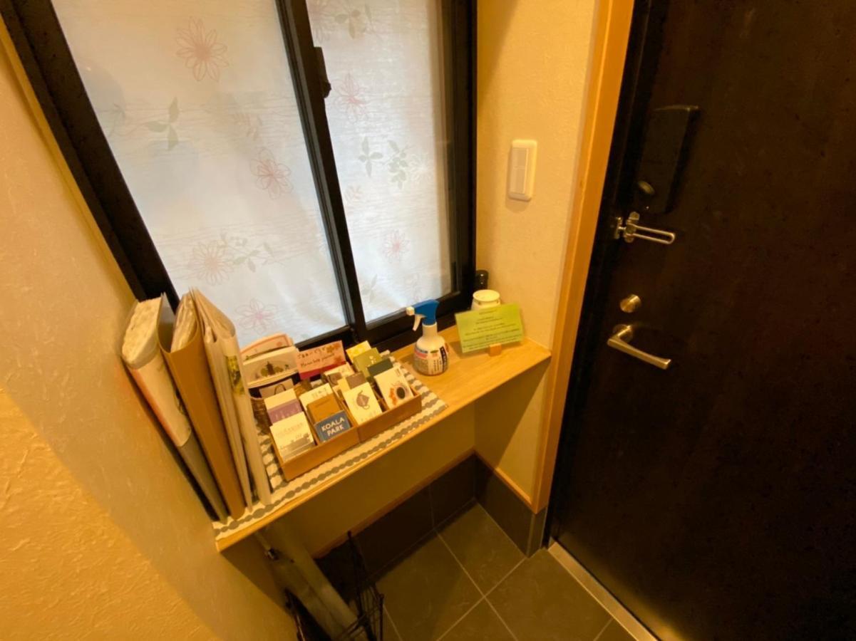 京都のお茶街 Kamon Inn 宇治 Kyoto Exterior photo