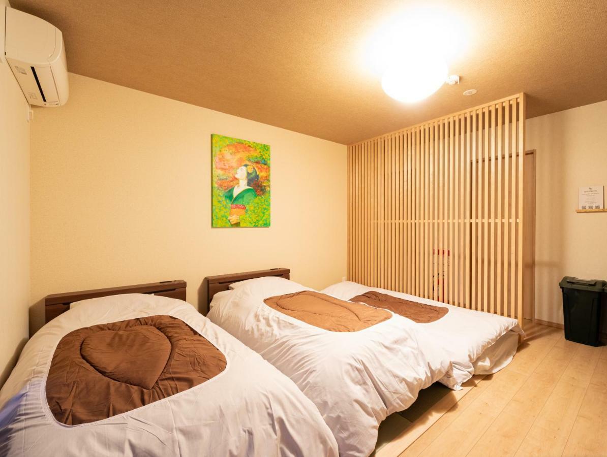 京都のお茶街 Kamon Inn 宇治 Kyoto Exterior photo