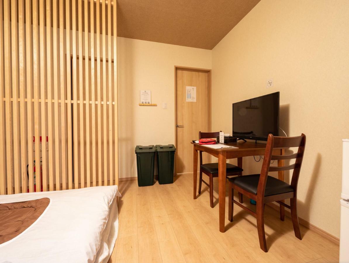 京都のお茶街 Kamon Inn 宇治 Kyoto Exterior photo