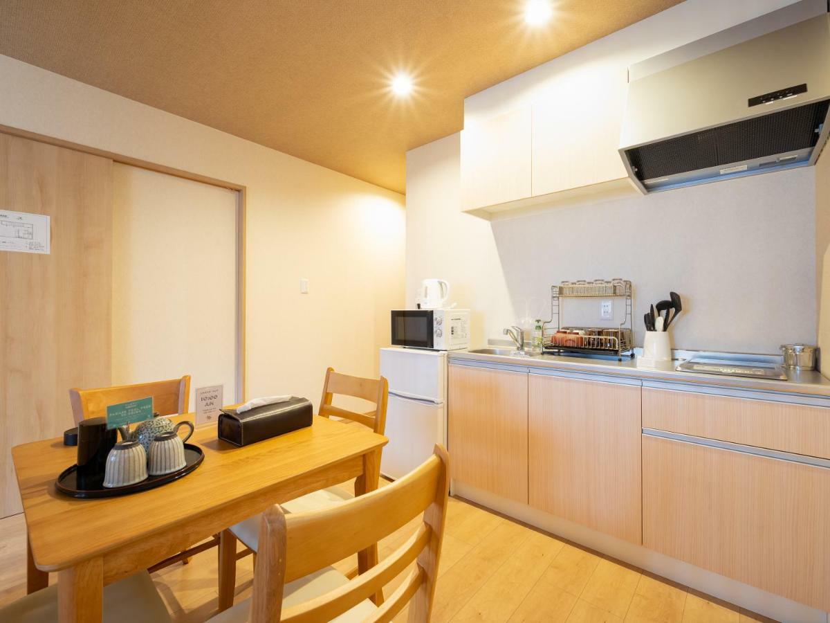 京都のお茶街 Kamon Inn 宇治 Kyoto Exterior photo