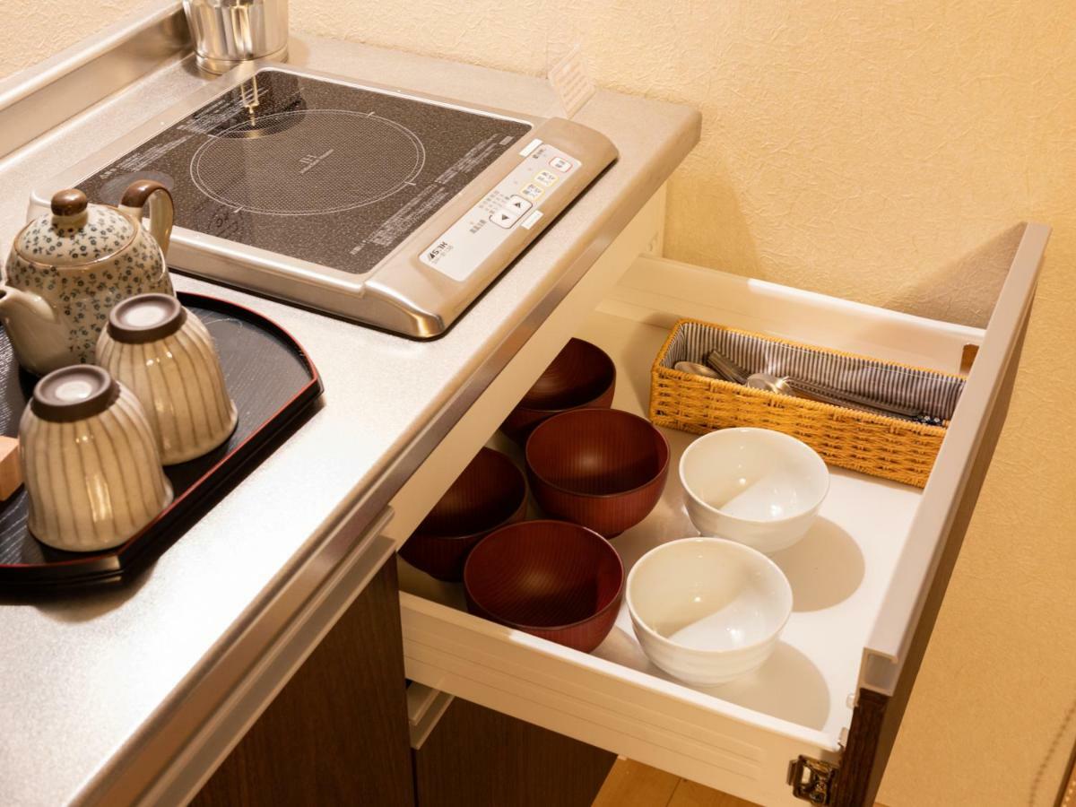 京都のお茶街 Kamon Inn 宇治 Kyoto Exterior photo