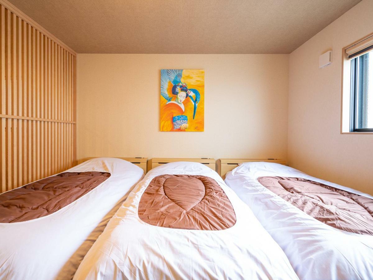 京都のお茶街 Kamon Inn 宇治 Kyoto Exterior photo