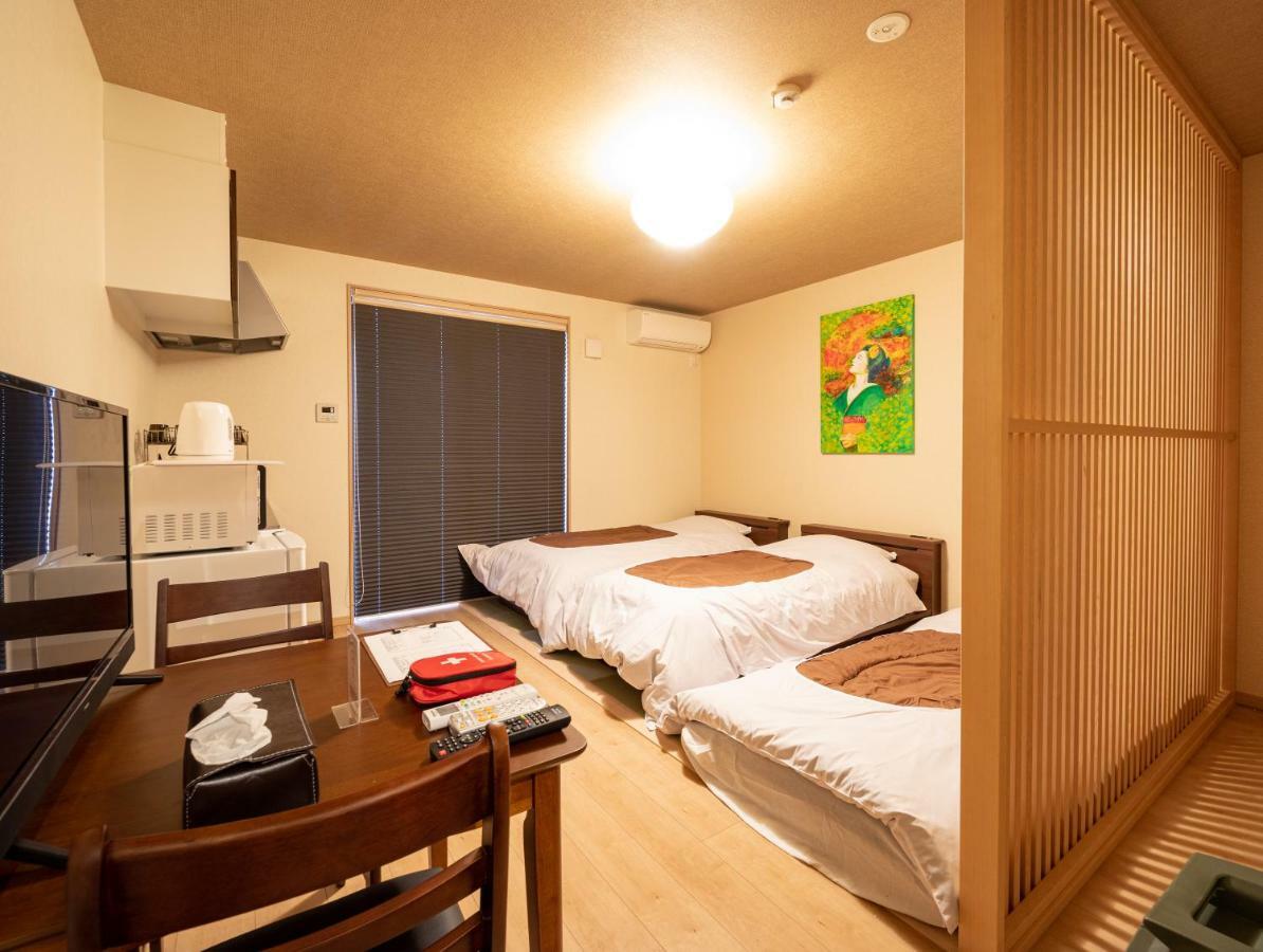 京都のお茶街 Kamon Inn 宇治 Kyoto Exterior photo