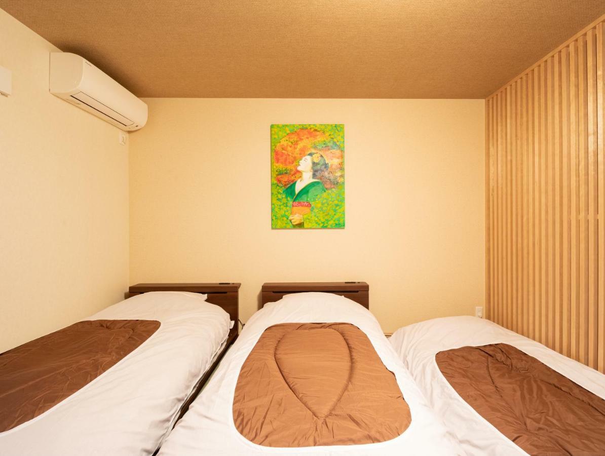 京都のお茶街 Kamon Inn 宇治 Kyoto Exterior photo
