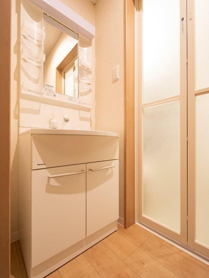 京都のお茶街 Kamon Inn 宇治 Kyoto Exterior photo